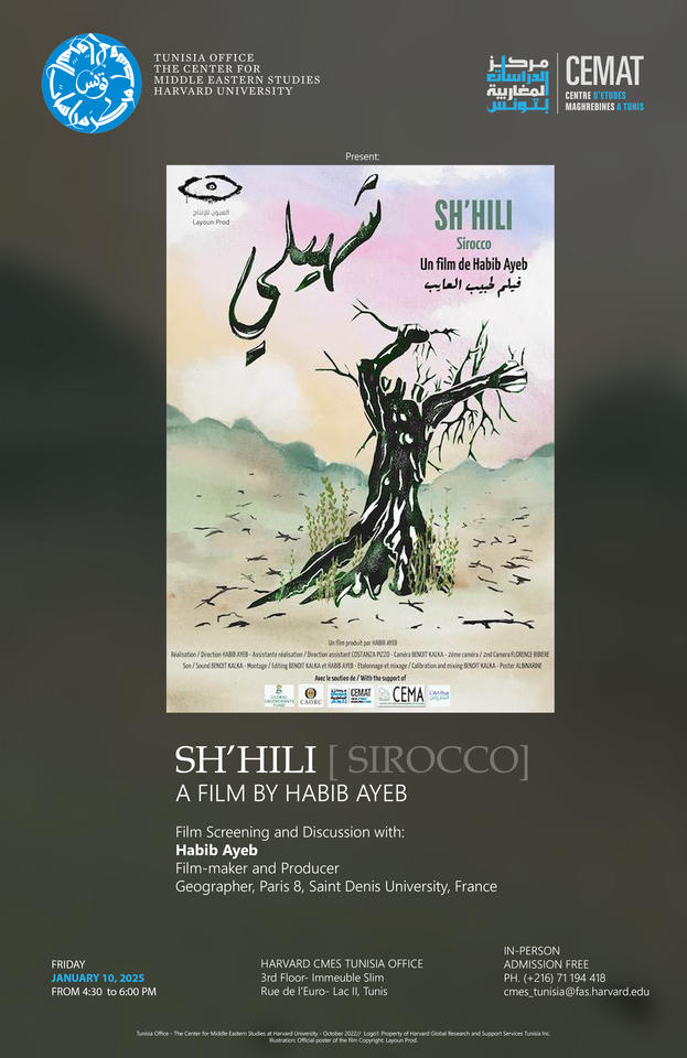 Sh'hili-Habib-Ayeb