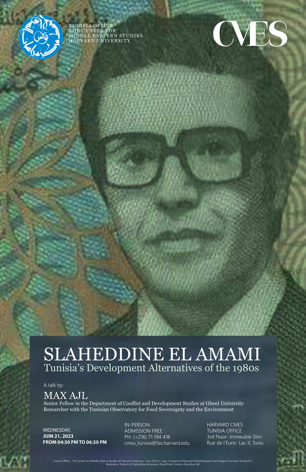 Max Ajl- Slaheddine el-Amami-June2023