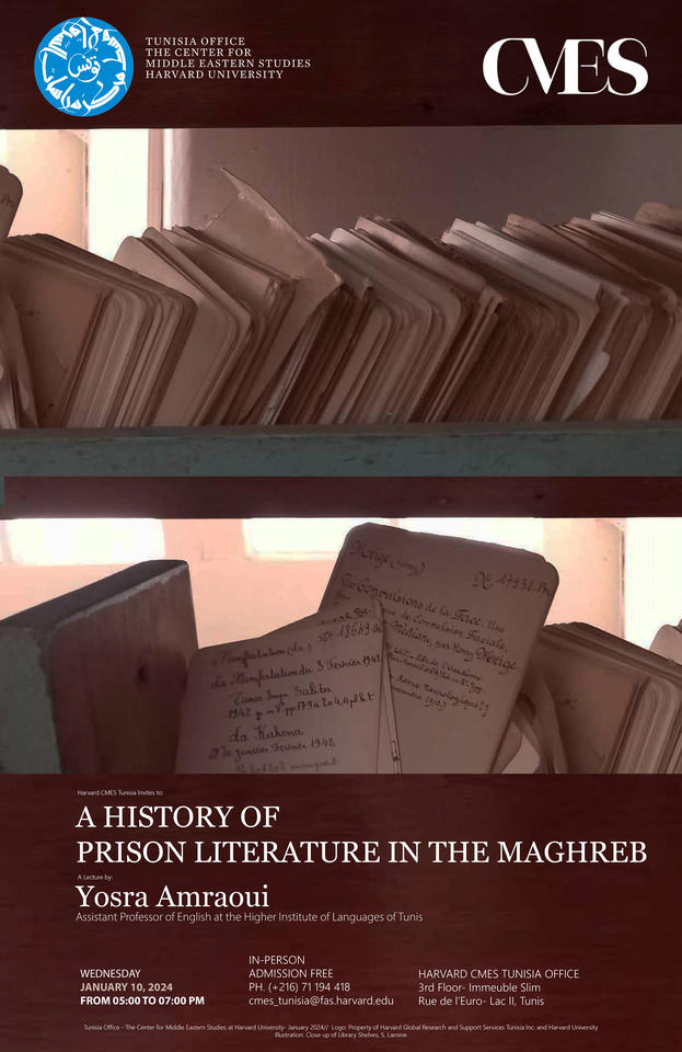 Yosra Amraoui- Prison Literature